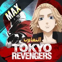 Blood Strike Max Mod Apk 1.003.650019 (Mod Menu)